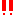 ！