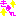 きゅん
