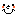 にこ