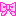 ribbon