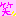 わら
