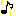 音符