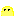 黄色いの