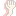 よろしくっ