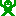 人