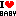 子供