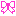 りぼ