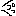 ぷ