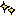 きらーん
