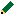 鉛筆
