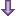 ↓　紫