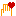 手１