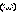 照