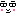 なお
