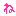 ね