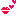 ちゅ