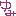 ゆみ