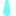 涙