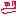 ケ－キ