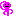 スミマセン
