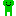 フリフリくん　黄緑