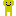 フリフリくん　黄色