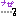 ナゼ・・・・？