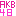 AKB48
