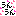 うんうん