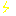 雷