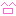 にこにこ