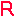 Ｒ
