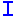 Ｉ