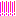 びっくり～の