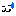 汗