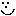 かお