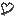 手書きハート