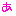 あ