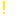 ！