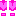 しるかぁ