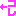 コレ