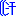 (（汗