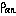 PAN