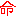 命