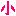 小
