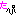 たぴ