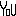 YoU