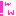 Ｗ！
