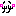 ぷぷ