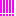 ！